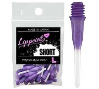 L-style (El style) lip point gradient short purple 30pcs ott1105