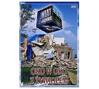 Ĺ wiat Bez Tajemnic 11: Oko w Oko z ĹťywioĹ em [DVD] (English audio)