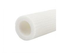 L1.5m (5Ft) Pipe Insulation Tubing, Foam Insulating Tube Covers for Pipe ID 16-32mm(5/8"-1-1/4"), Insulated Hose Wrap for Cold and Hot Water Tubes, Freeze, Anti Slip, TThk 7mm(1/4")(White,ID 16mm)