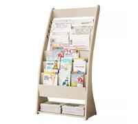 L3s9mPzVb4 Floor Standing Magazine Rack Wooden Newspaper Rack Office Magazine Floor-Standing Brochure Display Stand Promotional Materials Storage Bookshelf(White)