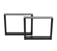(L90*W7*H71) 2pcs Industrial Steel Table Legs Box Square Coffee Desk