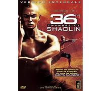 La 36ème Chambre de Shaolin (version simple)