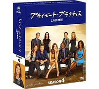 KATE WALSH - PRIVATE PRACTICE SEASON 4 COMP - DVD - G3z