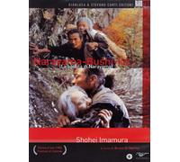 La ballata di Narayama [Import anglais]