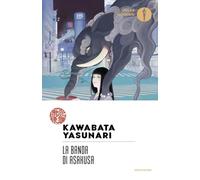 La banda di Asakusa (Oscar moderni)