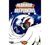 La bataille des planètes battle 3