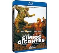 La Batalla de los Simios Gigantes 1966 BD Furankenshutain no kaijû, Sanda tai Gaira [Blu-ray]