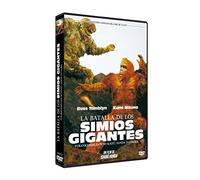 La Batalla de los Simios Gigantes 1966 DVD Furankenshutain no kaijû Sanda tai Gaira