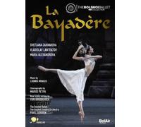 La Bayadère: Bolshoi Ballet (DVD) Alexandrova Grigorovich Petipa (US IMPORT)