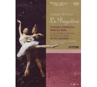 La Bayadere: Teatro Alla Scala [DVD] [2006]