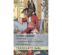 La Bella y la Bestia / 미녀와 야수: Tranzlaty Español 한국어