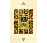 LA BIBBIA SCRUTATE LE SCRITTURE ARGUELLO