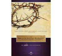 La Biblia De Estudio Remnant Tapa Dura Con Comentarios De E G White