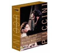 La Bohème/Madama Butterfly [DVD]