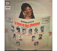 La Bourse Des Chansons 15 - Various Artists