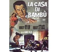 La Casa Di Bambu'