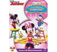 La casa di Topolino - La fiocco-boutique di Minni Episodi 4