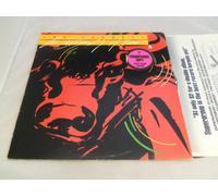 La Catedral Y El Toro LP - WB - BS 3121