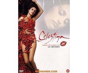 La Celestina,1996, Region Free DVD (Region 1,2,3,4,5,6 Compatible)