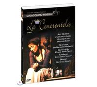 La Cenerentola (1988) All Region