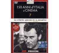 La classe operaia va in paradiso [ Import - Italy ]