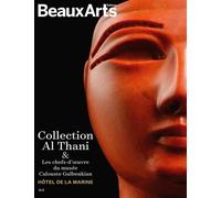 La Collection Al Thani: HOTEL DE LA MARINE