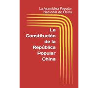 La Constitución de la República Popular China