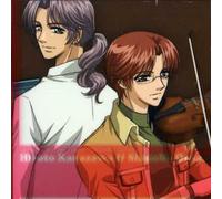 La Corda d Oro-Primo Passo - La Corda d Oro-Primo Passo-Cha