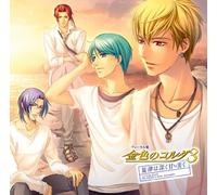 La Corda d Oro - Senritsu Wa Fukaku Amaku