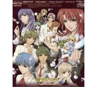 La Corda d Ro - Vol. 7-la Corda d Ro-Character