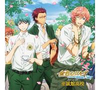 La Corda D'oro - Blue Sky Focus On Shiseikan Koukou [Japan CD] VPCG-84974