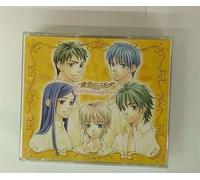 La Corda D'Oro: Fantasmagoria(Ltd.Ed.)
