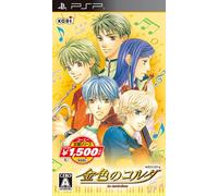 La Corda d'Oro (Koei Teiban Series) [Japan Import]