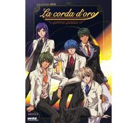 La Corda D'Oro Primo: Passo: Collection 1 [DVD] [Region 1] [US Import] [NTSC]