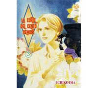 LA CORTE DEI CENTO DEMONI Vol. 3 [di 28]