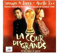 La Cour Des Grands