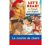 The Chariot Race/La course de chars