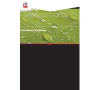La CVIM en Afrique - Nigeria: Un outil pour l'harmonisation et l'unification du droit commercial international en Afrique - Nigeria
