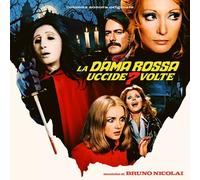 La dama rossa uccide sette volte [VINYL] NEW SEALED