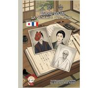 La Déchéance d’un homme: Littérature japonaise moderne version bilingue