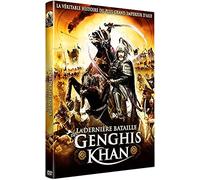 La dernière bataille de gengis khan [FR Import] [DVD]