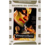 LA DERNIERE DANSE - VANAPRASTH