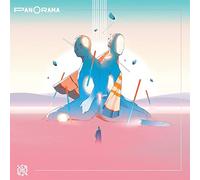 La Dispute - Panorama