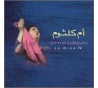 La Diva IV by Omme Kolsoum (2001-05-01)