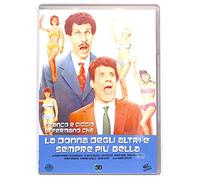 la donna degli altri è sempre più bella (DVD) [ italian import ]