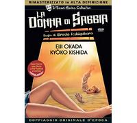 La Donna Di Sabbia [Import]