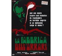 La Fabbrica Dell'Orrore (Ed. Limitata E Numerata)