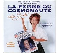 Alexandre Desplat - La Femme Du Cosmonaute (1997)