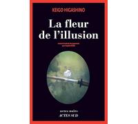 La fleur de l'illusion