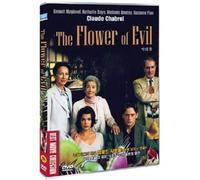 La fleur du mal aka "The Flower Of Evil" (2003) NTSC, All Region (Region 1,2,3,4,5,6 Compatible)